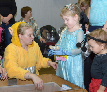 Královský karneval 18.3.2018