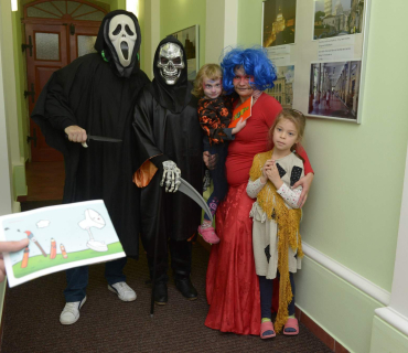 Strašidýlková noc 4.11.2017