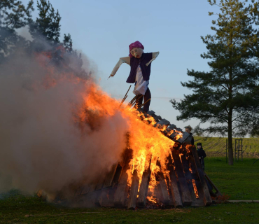 Čarodějnice 30.4.2017